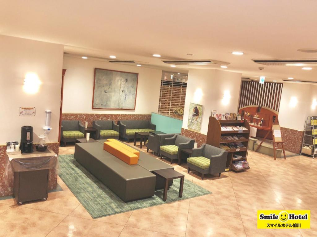Smile Hotel Asahikawa Exterior photo