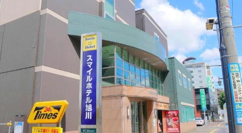 Smile Hotel Asahikawa Exterior photo
