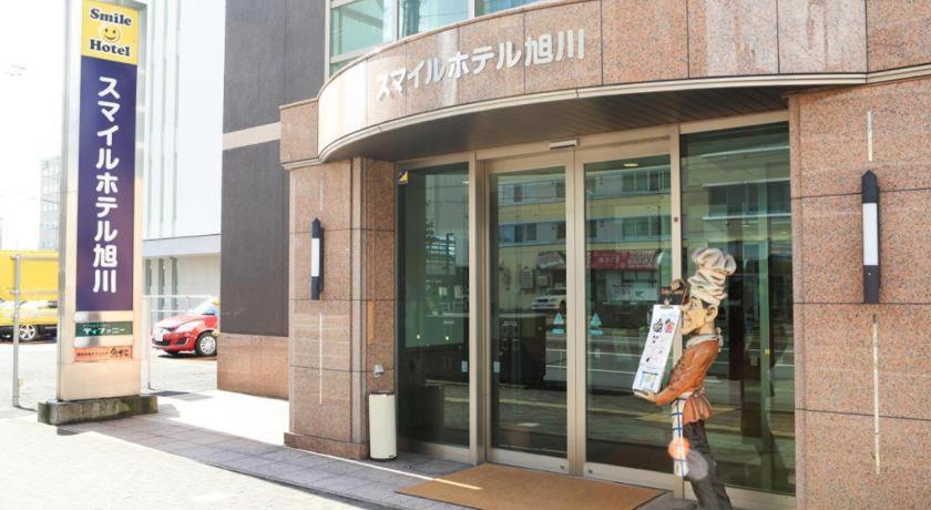 Smile Hotel Asahikawa Exterior photo